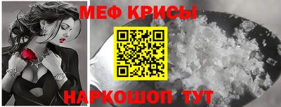 герыч Кумертау