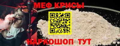 дистиллят марихуана Кунгур