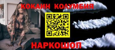 герыч Кумертау