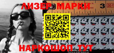 дистиллят марихуана Кунгур