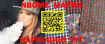 дистиллят марихуана Кунгур