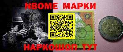 прущая мука Кулебаки