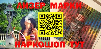 меф Лесосибирск