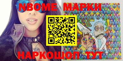 дистиллят марихуана Кунгур