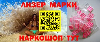 хмурый Ливны