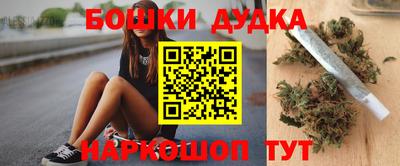 прущая мука Кулебаки