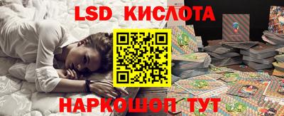 герыч Кумертау
