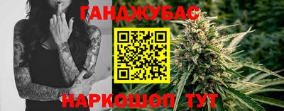 прущая мука Кулебаки