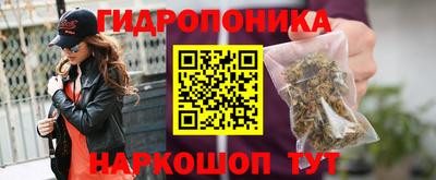 а пвп мука Ликино-Дулёво