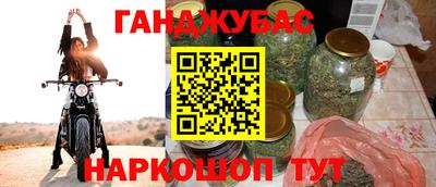 прущая мука Кулебаки
