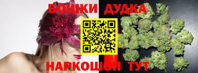 прущая мука Кулебаки