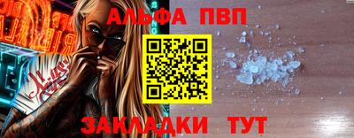герыч Кумертау