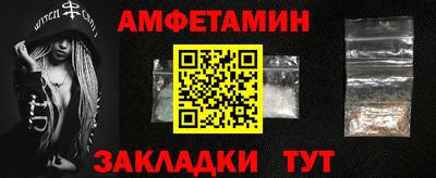 герыч Кумертау