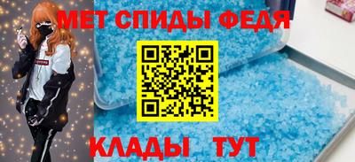 герыч Кумертау