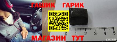 а пвп мука Ликино-Дулёво