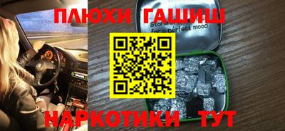 герыч Кумертау