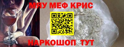 дистиллят марихуана Кунгур