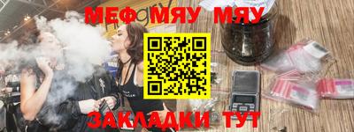 герыч Кумертау