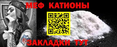 дистиллят марихуана Кунгур